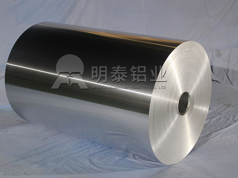 河南J9九游会铝业8011铝箔最新价格多少_8011瓶盖料铝箔多少钱1吨