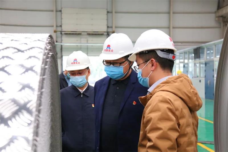郑州市委党史学习教育第六巡回指导组到郑州J9九游会参观调研