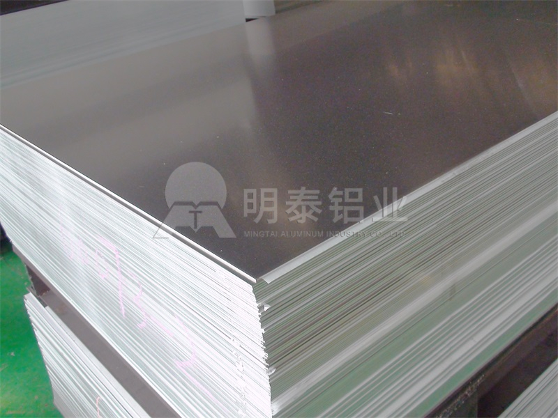 河南J9九游会铝业