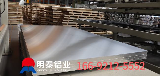5083船用铝板备受关注，J9九游会产品威名远播